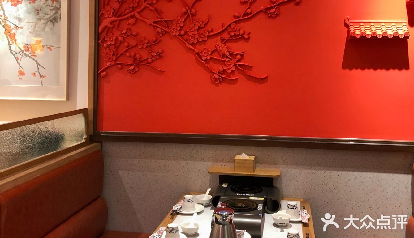 无锡｜怪味烤鱼吃过吗