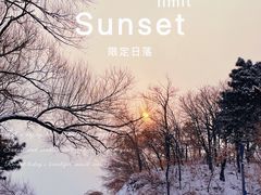 -长春净月潭风景名胜区