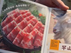 -海底捞火锅(杭州滨江九宜城店)