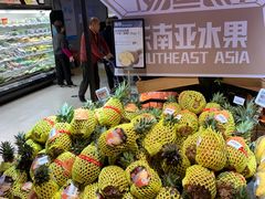 -盒马鲜生(189购物中心店)