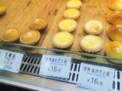 -芳叔(动漫星城店)
