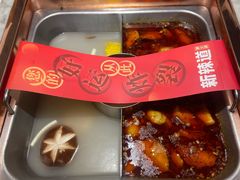 -新辣道鱼火锅(领展购物广场·中关村店)