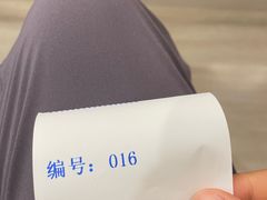 -慈铭体检(友谊精品分院)
