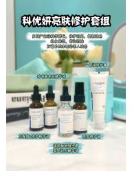 点击看大图 -半岛故事·法儿曼抗衰·indiba中心