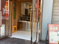 -老爷庙风味美食府(魏都大道店)