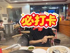 -濠轩阁特色生蚝火锅总店