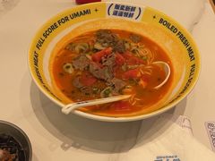 -粉小主·贵州酸汤牛肉粉(南京仙林金鹰店)