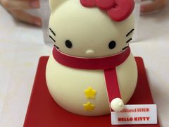 -好利来(桃源店)