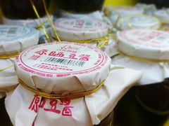 -天虹超市(大西洋店)