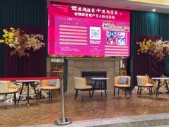 -君德澜酒家·创意粤菜(金山谷店)