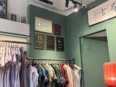 -荷言旗袍(平江店)