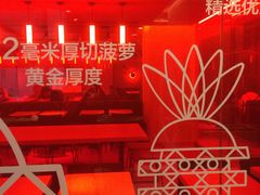 -麦当劳(新王府井店)