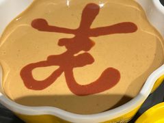 -羊大爷涮肉(亮马桥店)