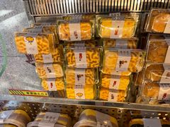 -楊記桃酥王(下马坊店)