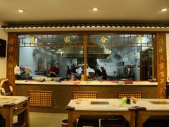 门面-夏家合汁(天润花园小区店)