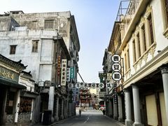 -汕头市小公园