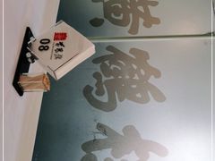 -黄鹤楼湖北特色菜(高碑店)