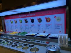 自助调料区-海底捞火锅(铂澜大象城店)