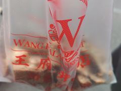 -王府井酒店(金桥港湾店)