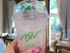 -Chom Cafe and Restaurant