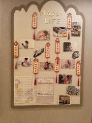 -馨月汇·一悦馨香月子中心(前滩店)