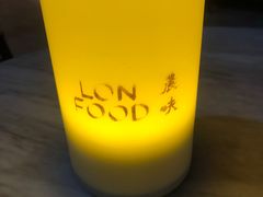 -农畉LONFOOD(福田星河COCOPark店)