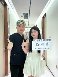 -深圳美莱医疗美容医院