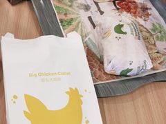 -麦当劳(庐山服务区店)