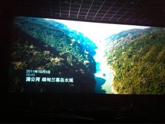 -潇湘国际影城(天马店)