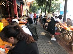 -方中山胡辣汤(成都首店)