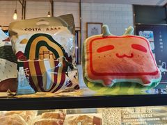 大堂-COSTA COFFEE(国正中心店)
