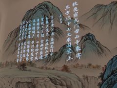 -隋唐大运河文化博物馆