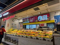 -醉人椒麻辣香锅(上地华联店)
