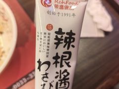 -仙隐小鹿中华料理(南宁万象城店)