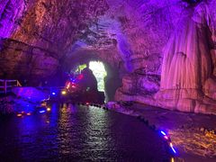 -华蓥山天意谷景区