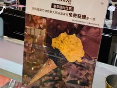 -VENCHI 闻绮(上海佛罗伦萨小镇店)