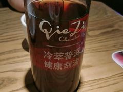 -茄子恰恰·新云南小炒(坪山益田店)