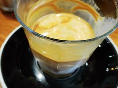 -black rainbow coffee