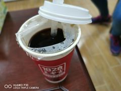 -1828王老吉·草本新茶(珠江新城地铁站店)