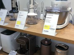 -顺电sundan(颐堤港店)