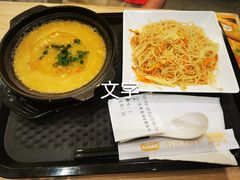 虫草花鸡丝粥-大家乐(深圳喜荟城店)