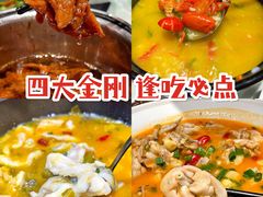 -怪怪龙虾·来自江苏盱眙(惊驾路店)