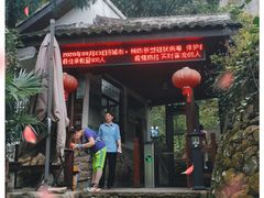 -雁荡山三折瀑景区