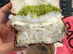 -PAOPAO Bakery&Café(港汇店)