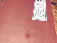 -顺承小院儿
