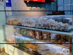 -闻酥园(青羊区文殊坊店)