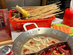 -大芊金重庆串串火锅(南京路店)