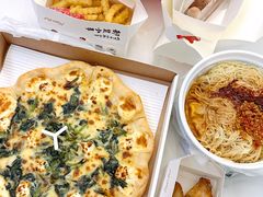 -必胜客(宝杨路宅急送店)