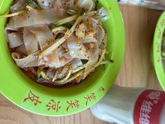 -笑笑凉皮(富国街店)