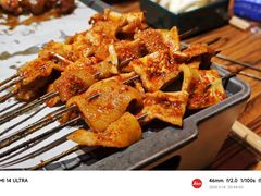 -有奴思烤肉·清真(正宁路店)